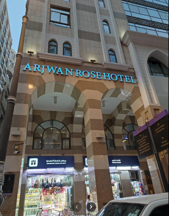 Arjwan Rose Hotel